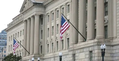 The marble pillars of a large government building